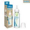 Biberón De Vidrio Boca Estrecha 8 oz/250ml