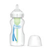Biberón de Polipropileno Boca Ancha 9oz/270ml