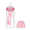 Biberón de Polipropileno Boca Ancha 9oz/270ml - Rosado