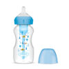 Biberón de Polipropileno Boca Ancha 9oz/270ml - Azul Nieve