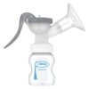 Extractor de Leche Manual con Biberón Boca Ancha Polipropileno 5oz