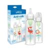 Set x2 biberones boca estrecha 8 oz/250 ml, zorro y león.